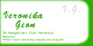 veronika gion business card